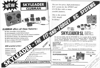 A later advert from 1970