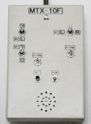 MTX-10f-1.jpg