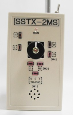 SSTX-2MS.jpg