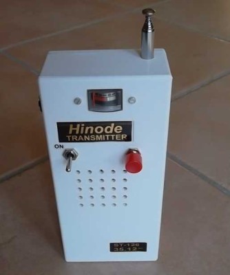Hinode ST126b.JPG