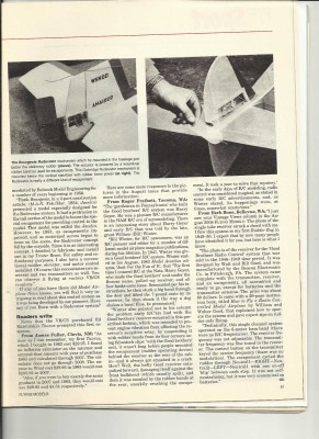 Bob Gardner Beam FM0812.jpg_2.jpg