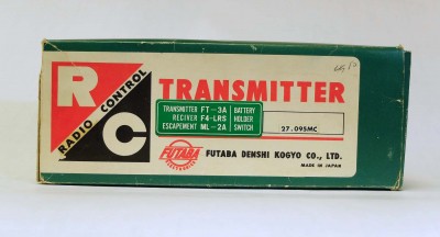 Smallest Radio Box I ever had!