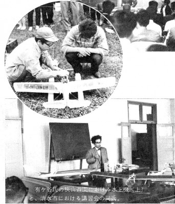 ag-2.jpg