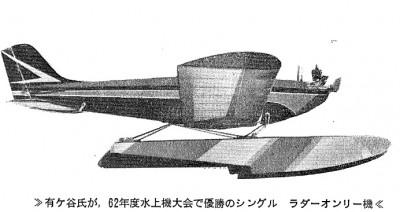 ag-1.jpg